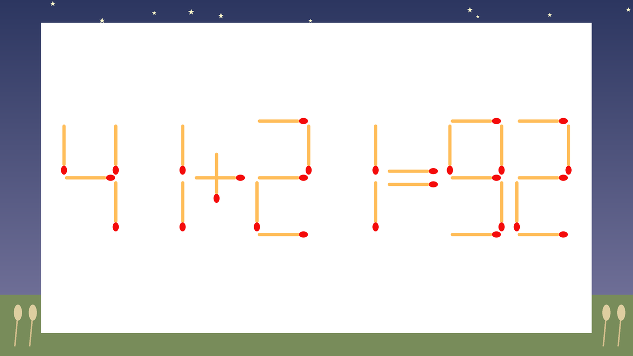 【マッチ棒クイズ】1本だけ動かして正しい式に：41+21=92？