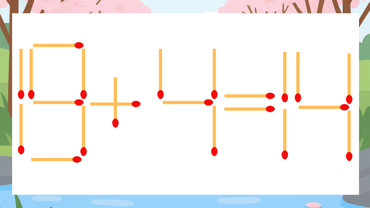 【マッチ棒クイズ】1本だけ動かして正しい式に：19+4=14？