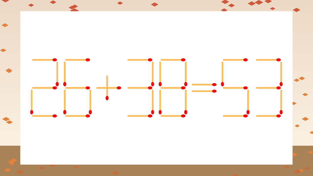 【マッチ棒クイズ】1本だけ動かして正しい式に：26+38=53？