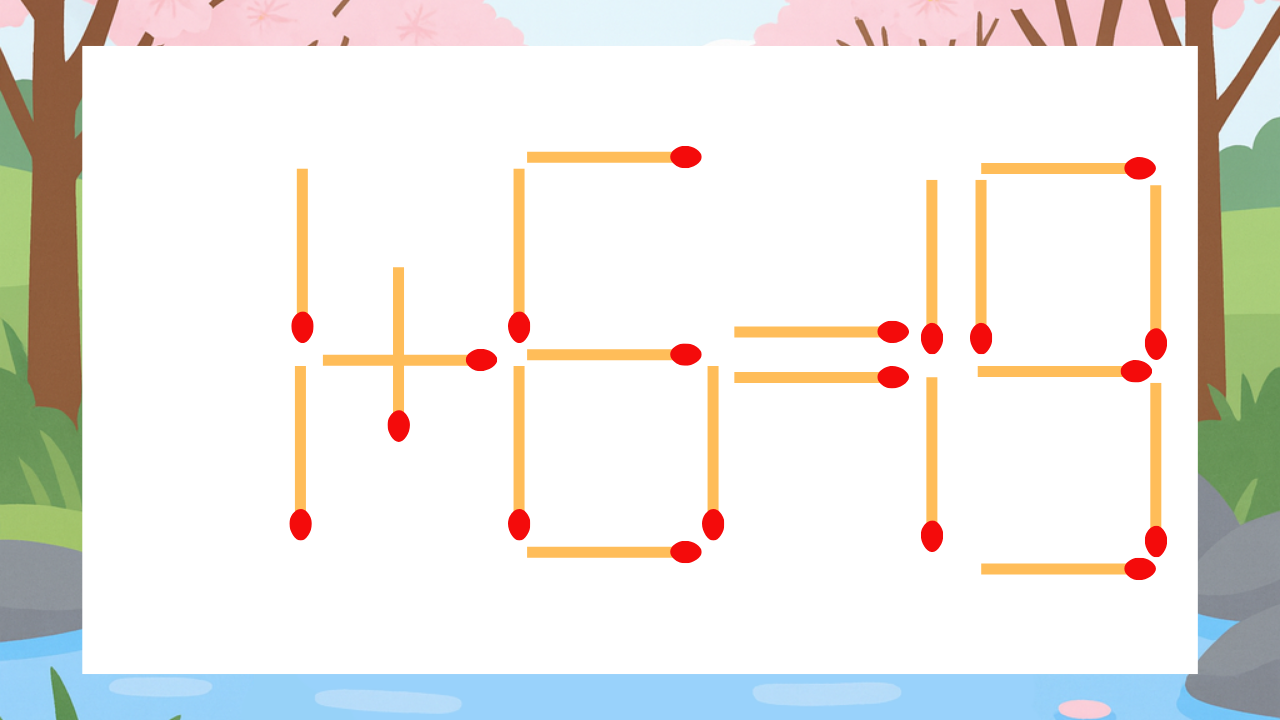 【マッチ棒クイズ】1本だけ動かして正しい式に:1+6=19?