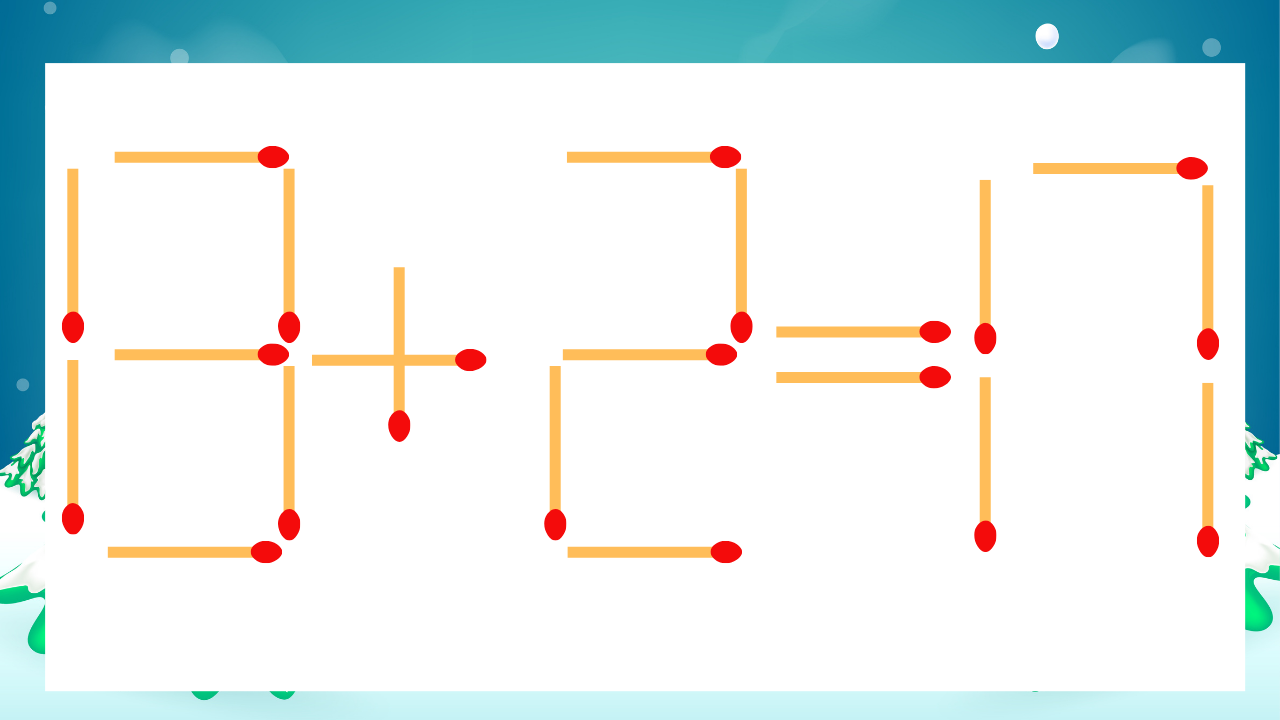 【マッチ棒クイズ】1本だけ動かして正しい式に：13+2=17？