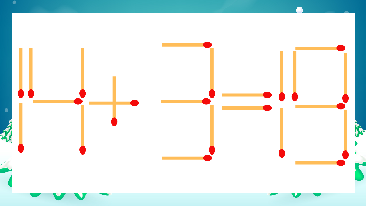 【マッチ棒クイズ】1本だけ動かして正しい式に：14+3=19？