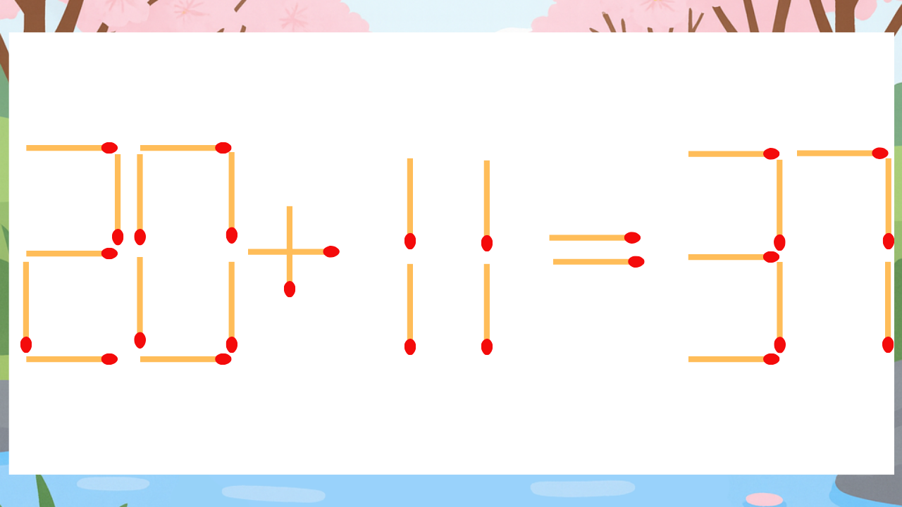 【マッチ棒クイズ】1本だけ動かして正しい式に：20+11=37？
