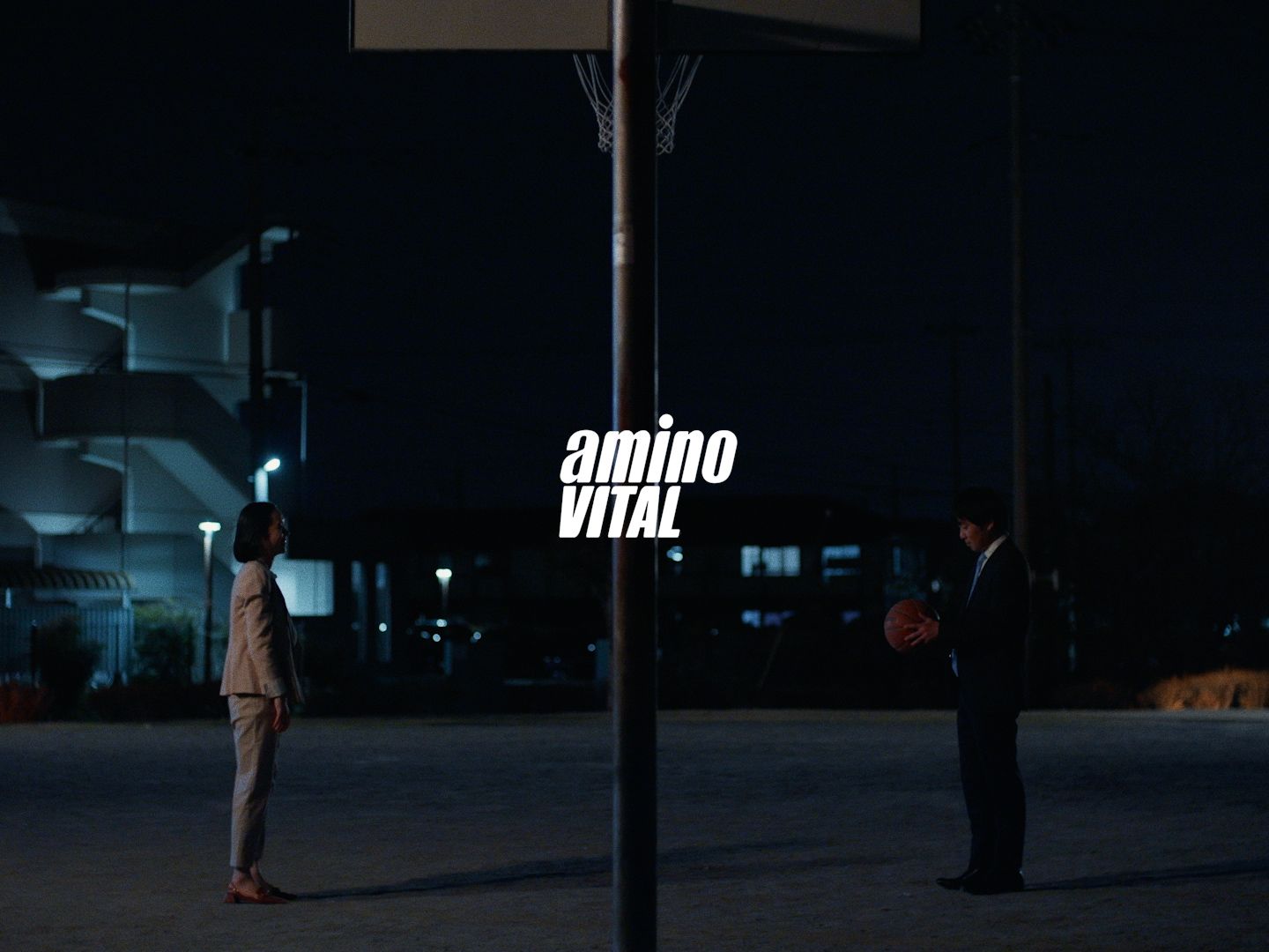 aminoVITAL - Touch the memory.