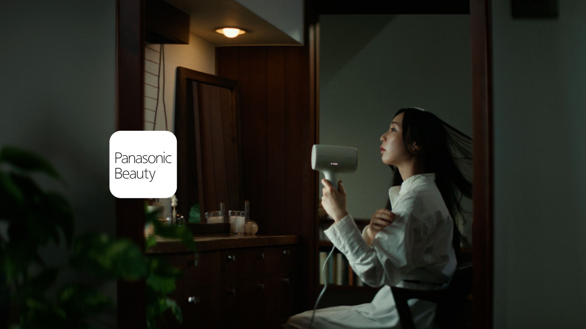 ドライヤー ナノケア 環境に配慮したドライヤー。木本梨絵さん 篇