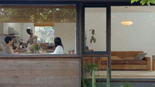 Foto: 1X Technologies