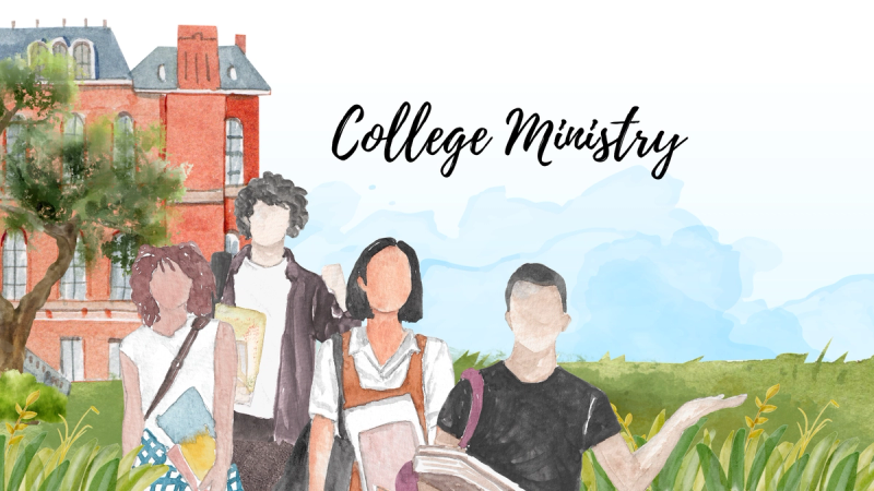 College Ministry Interest Form