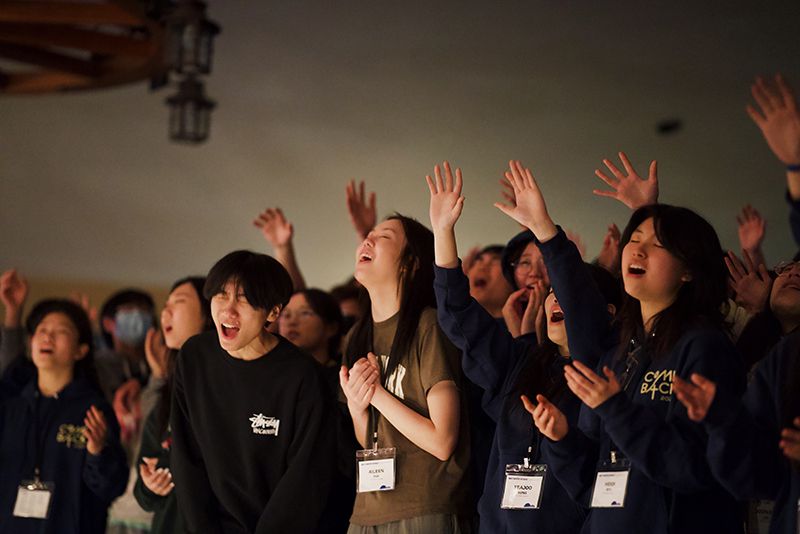 NEXT Youth Sunday Service