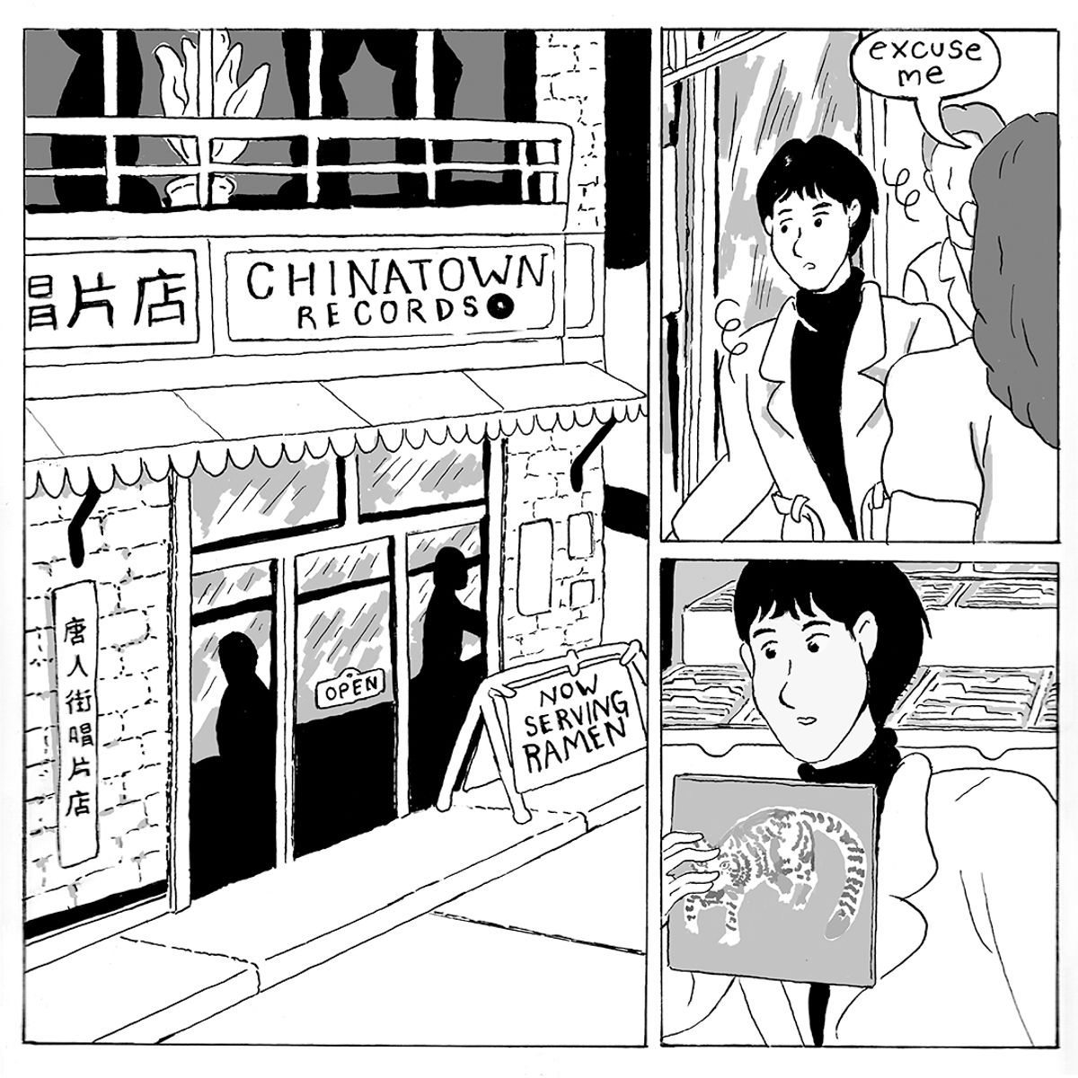 Page 1- Charlie enters a record store and browses records.