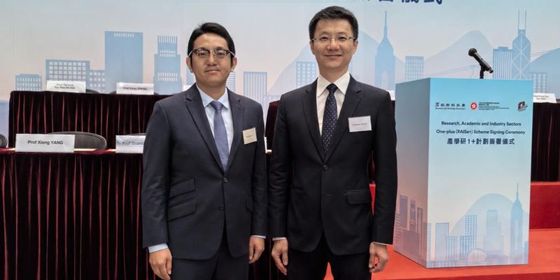 Cambridge PhD Liu Zhenyu's New Energy Materials Firm Secures Funding