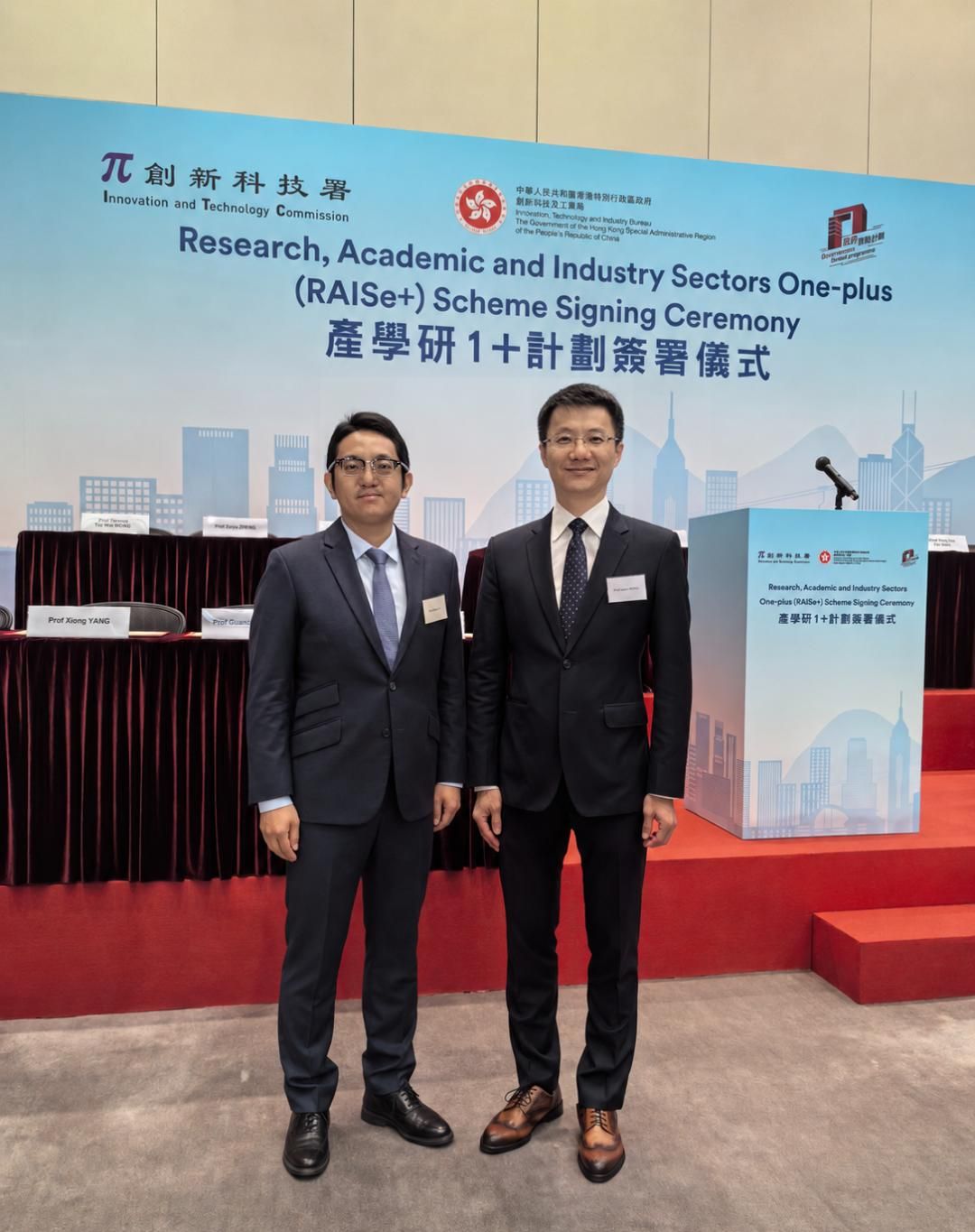 Cambridge PhD Liu Zhenyu's New Energy Materials Firm Secures Funding