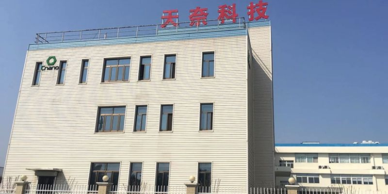 China's Cnano to Sell Controlling Stake in US Unit for USD25.5 Million to Comply With One ...