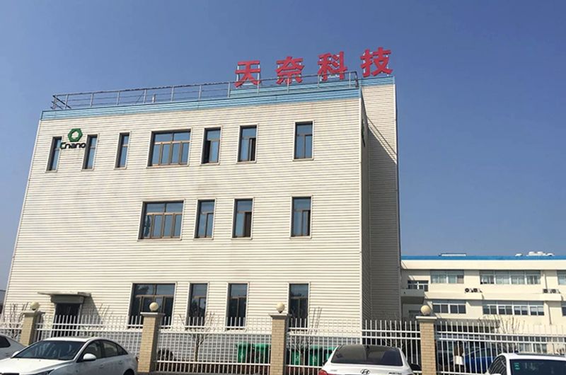 China's Cnano to Sell Controlling Stake in US Unit for USD25.5 Million to Comply With One ...