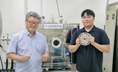 KERI develops room-temperature method for growing graphene and graphite films