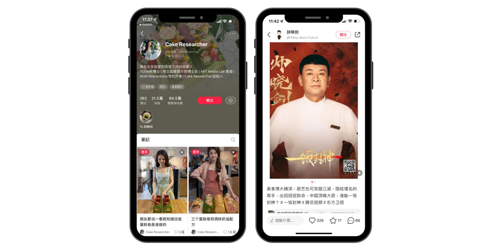 Chef influencers engaging audiences through digital storytelling