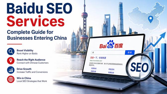 Baidu SEO Guide