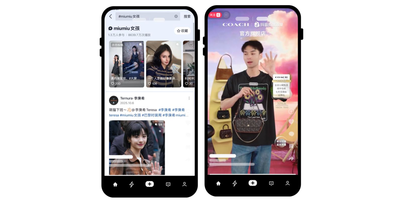 Douyin influencers showcasing Miu Miu–inspired creative styling videos, while Coach frequently hosts live streams to stay engaged with the community.