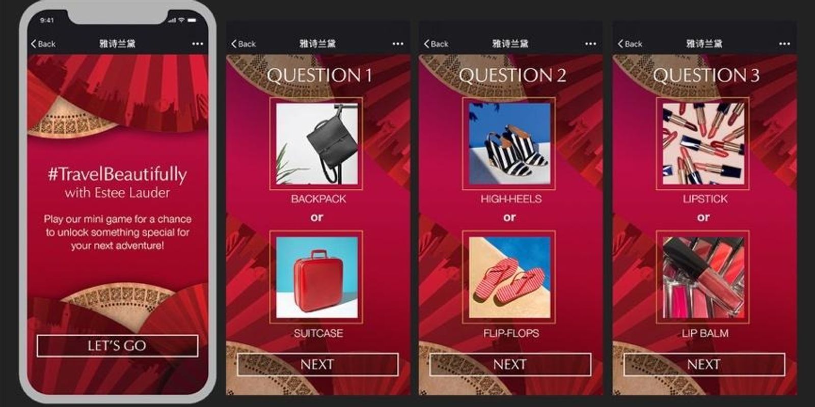 Estée Lauder × WeChat: Private Traffic & CRM-Driven Influencer Marketing