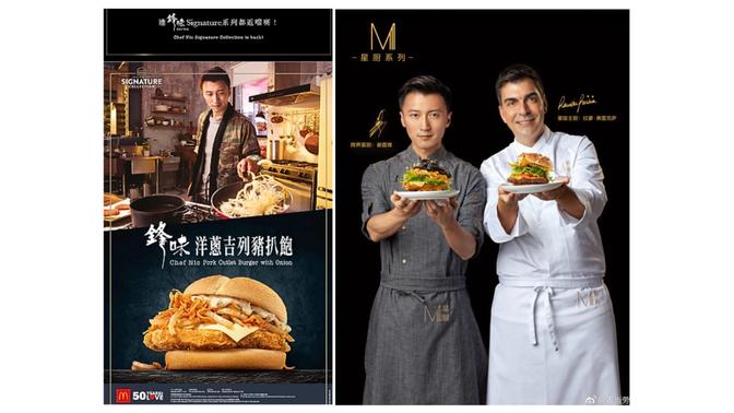 Breaking Through in China: Artists, Creators & Influencers