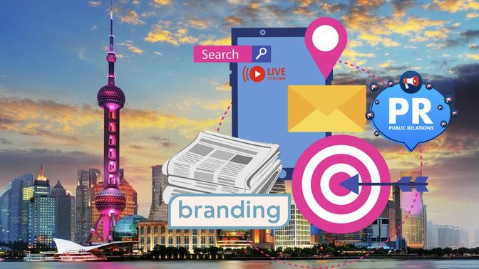 How Global Brands Can Succeed with Chinese Public Relations