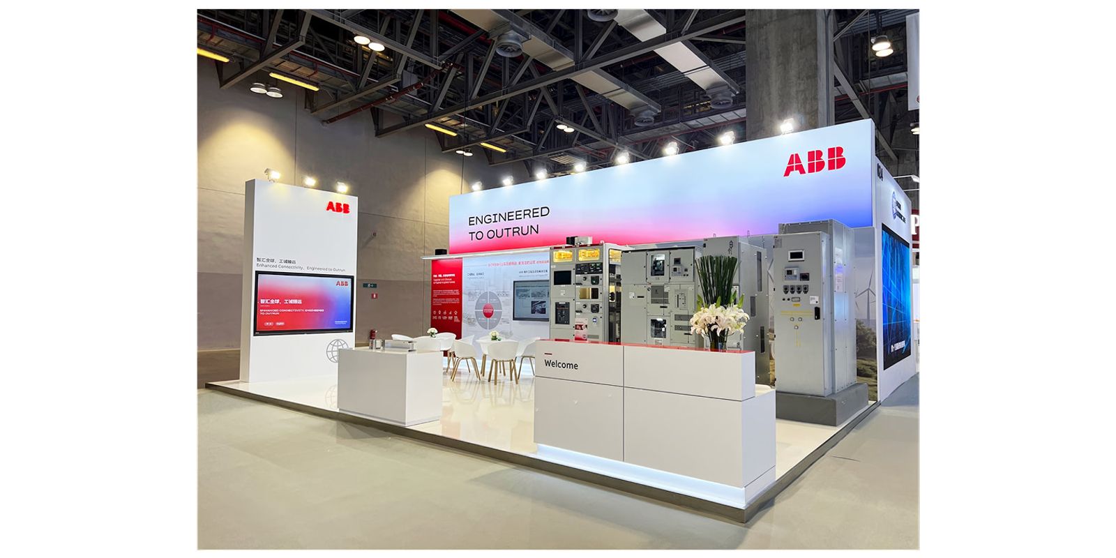 ABB showcased robotics and smart manufacturing innovations in a B2B trade show in China.