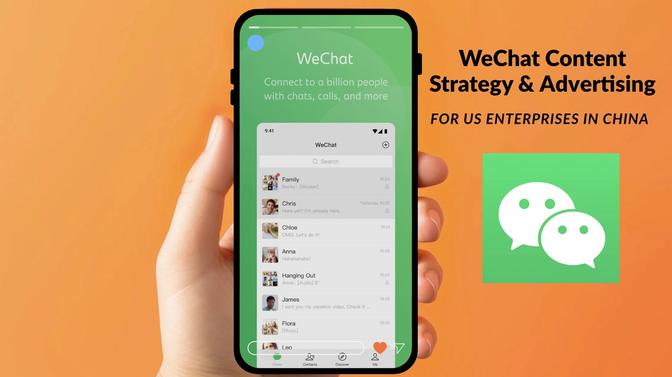 WeChat Content Strategy