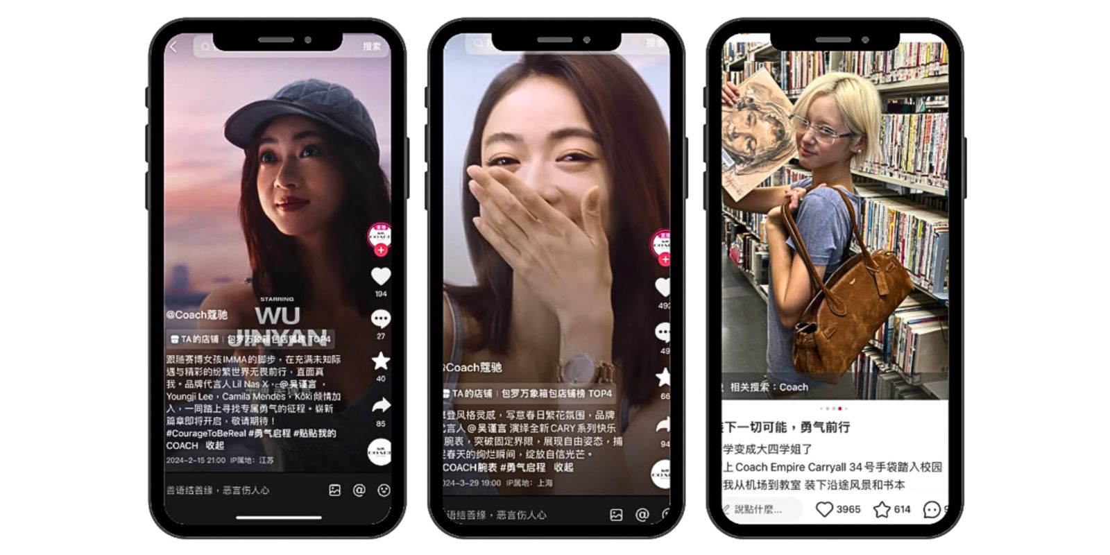 Coach’s campaign engaged audiences across Douyin and RED.
