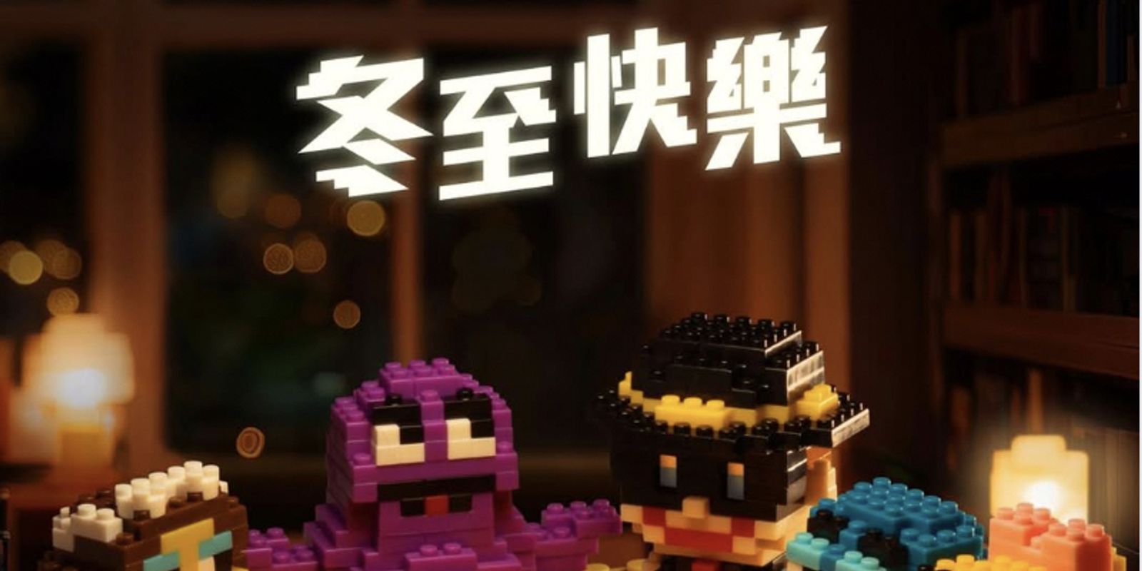 Adapting Content Across Regions and City Tiers