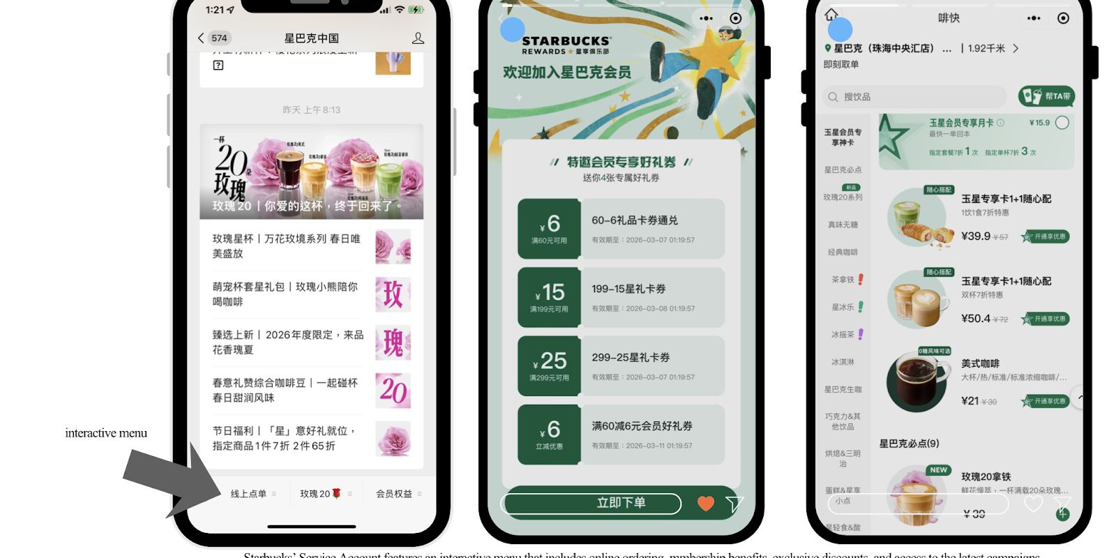 WeChat Store & In-App Commerce