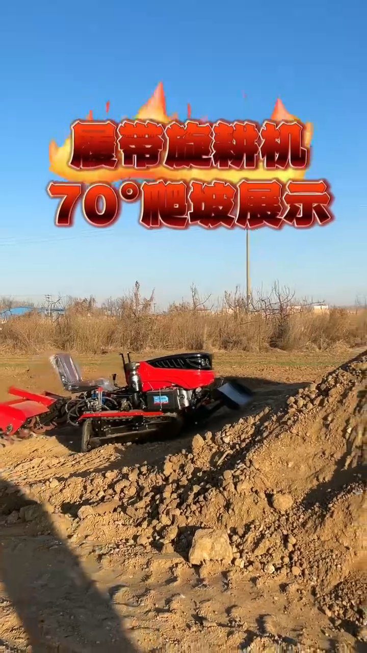 Pásový traktor s príslušenstvom — Zdolávanie terénu