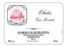 Piemonte Pink