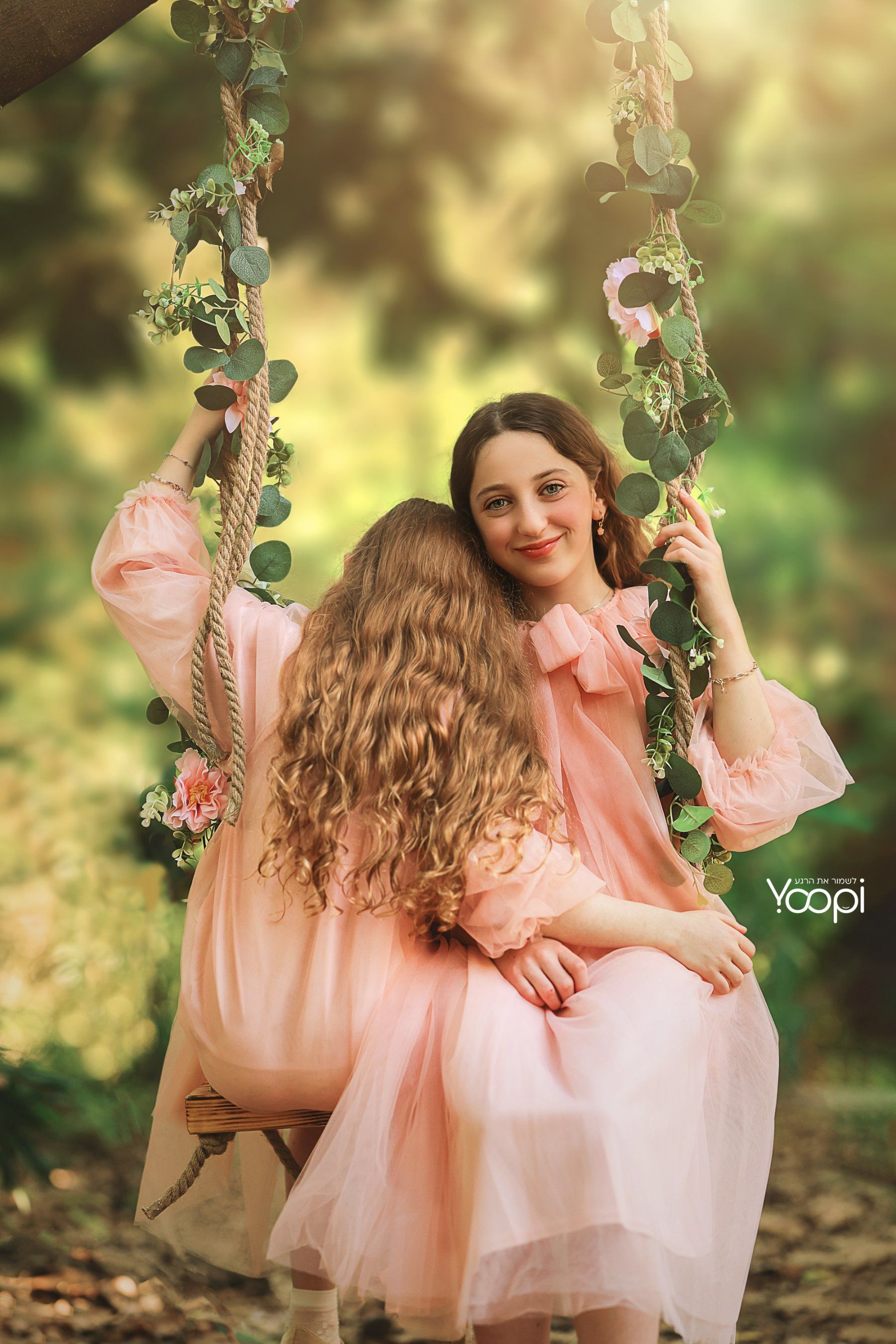 יופי — הצלמת