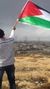 Palestina: Forslag til uttalelse fra Bergen bystyre