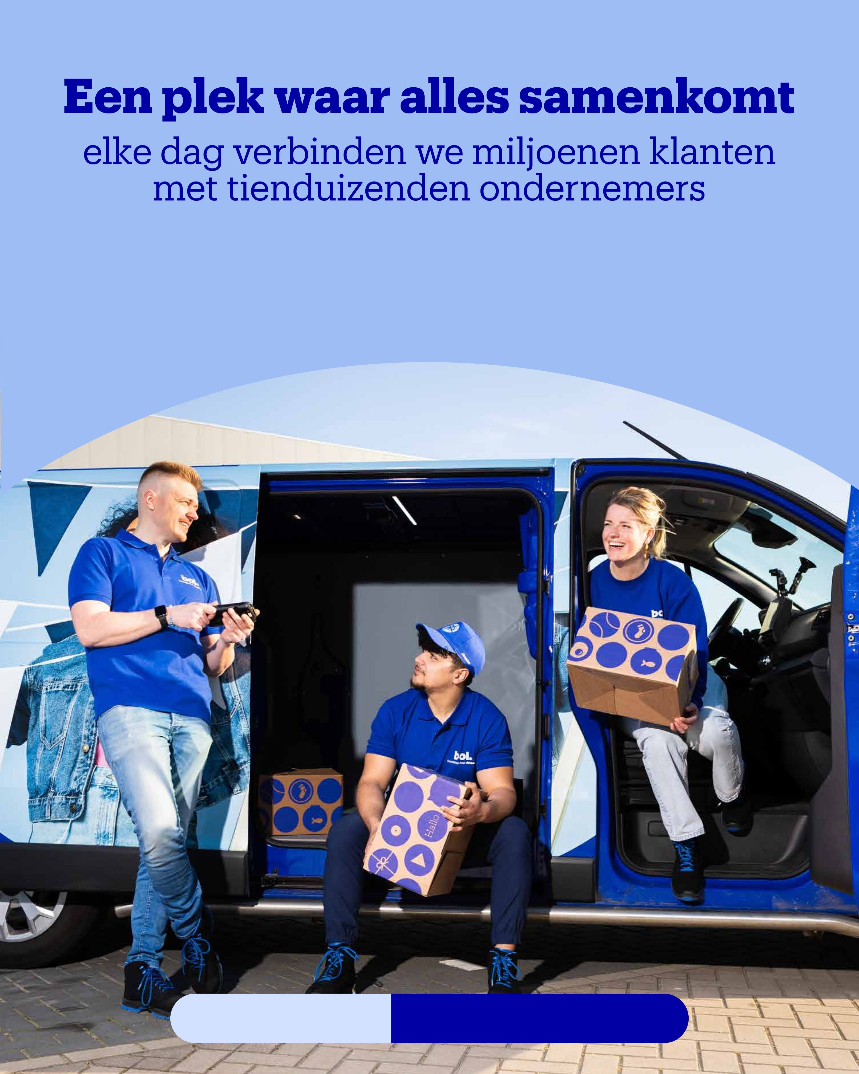 Een plek waar alles samenkomt