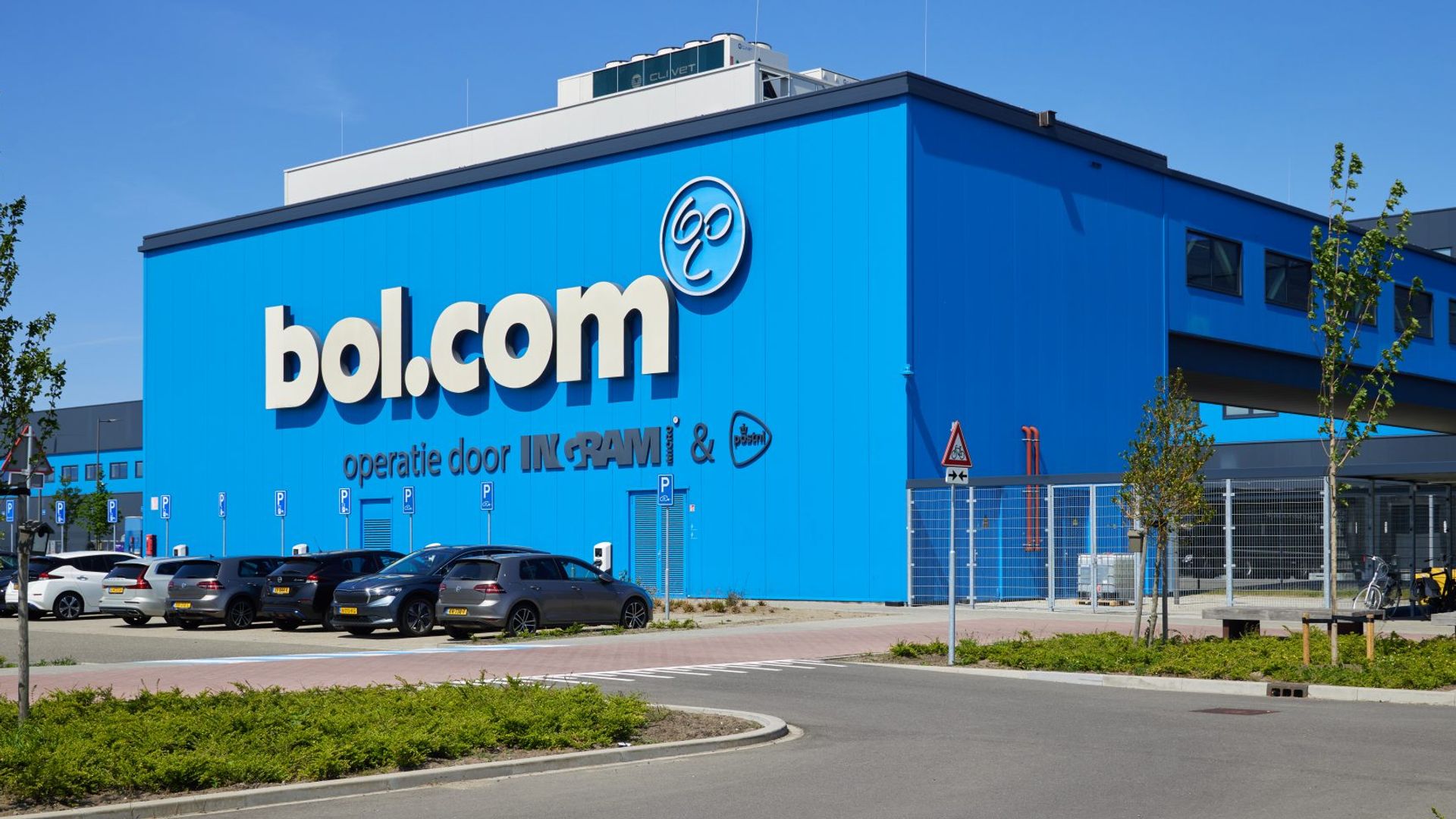 distributiecentrum logistiek