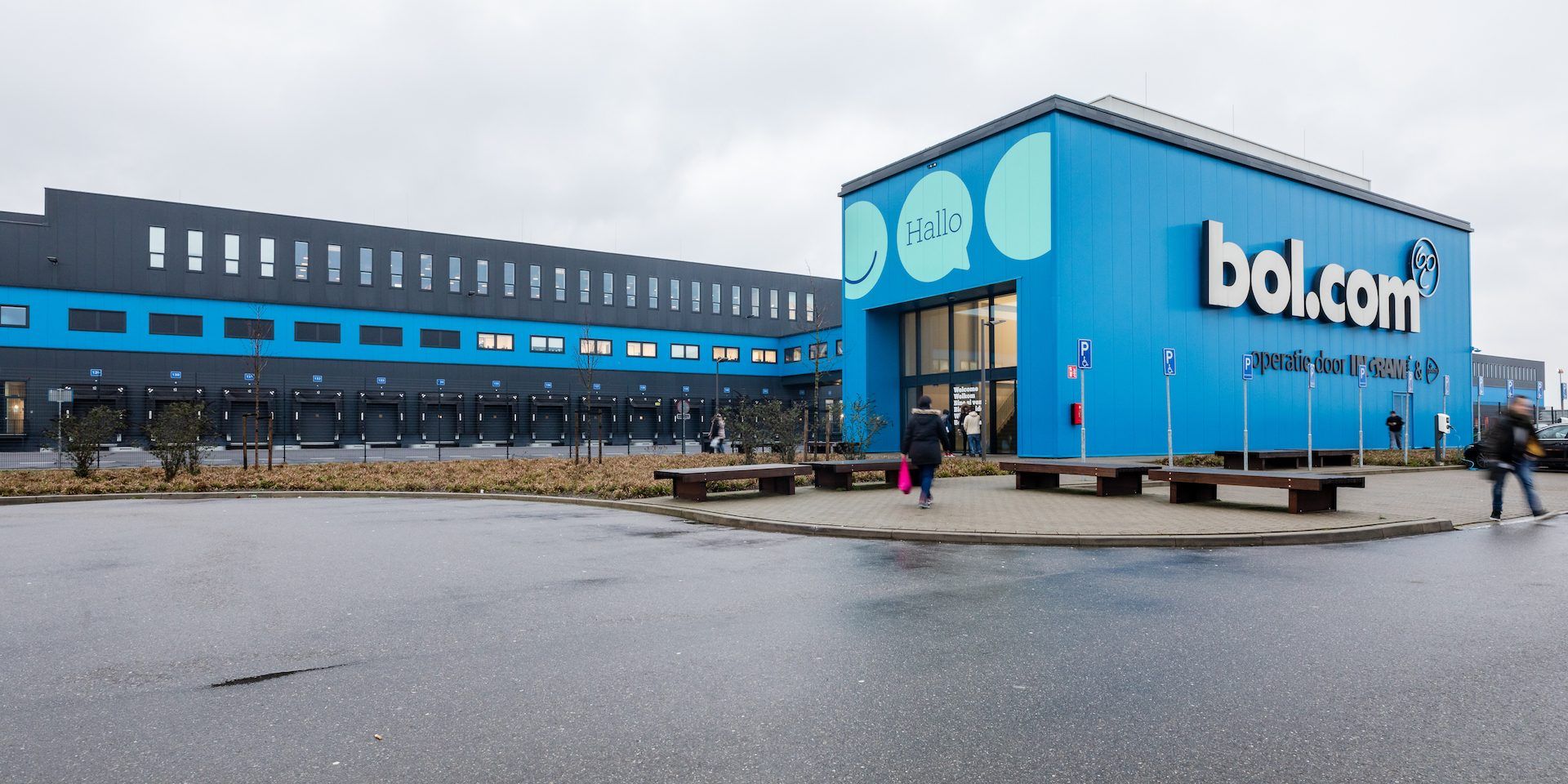 distributiecentrum