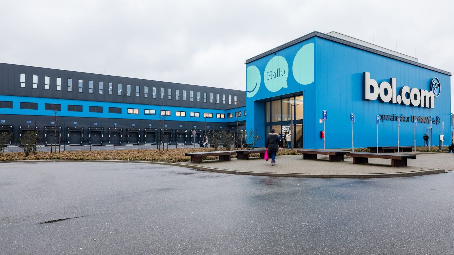 distributiecentrum
