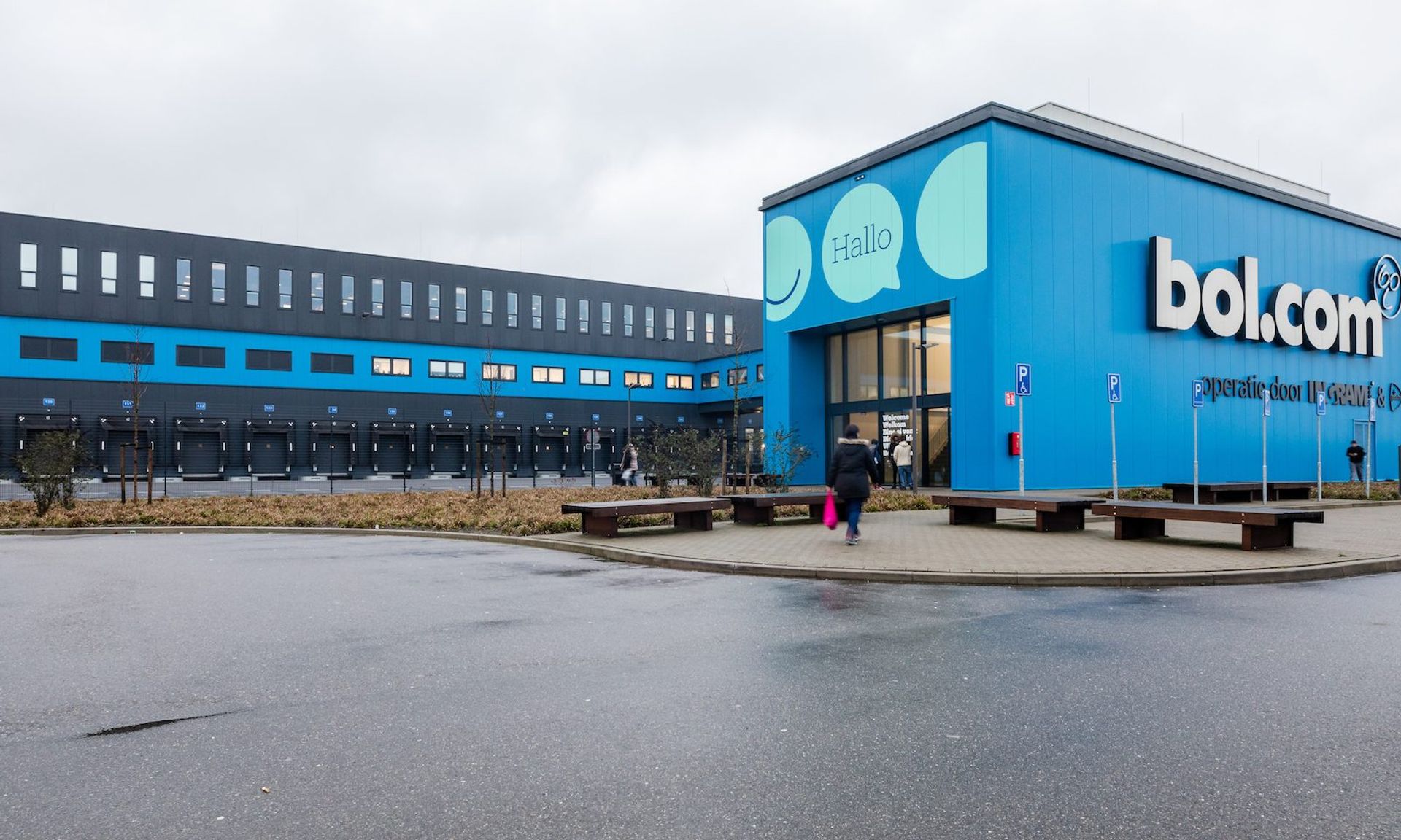 distributiecentrum