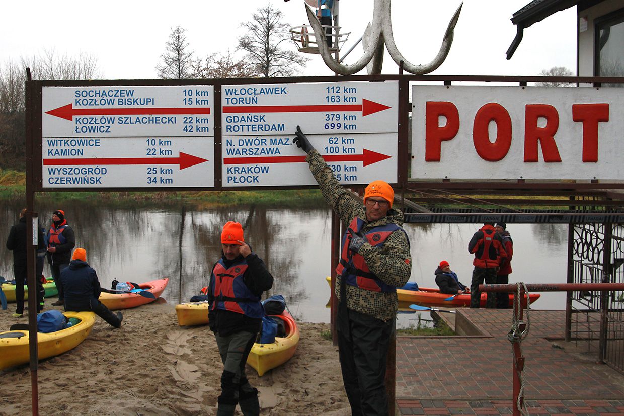 2024 - Bzura, zdjęcie 1 z 27, fot. Andrzej
