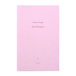 Diamond Stingily: dead Daughter