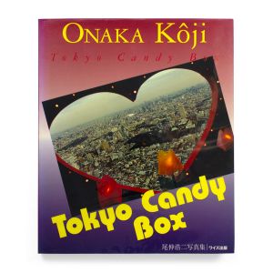 Onaka Kōji: Tokyo Candy Box