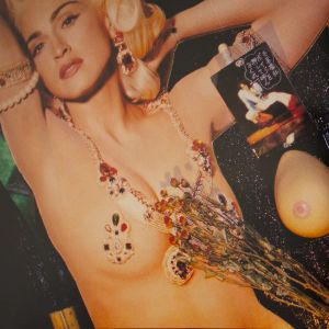 Chikashi Kasai: Tokyo Dance