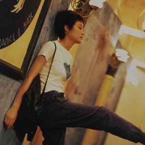 Wong Kar-wai: Chungking Express