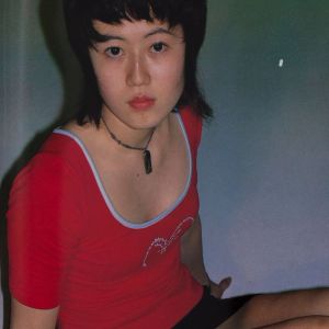 Nan Goldin & Nobuyoshi Araki: November 1994