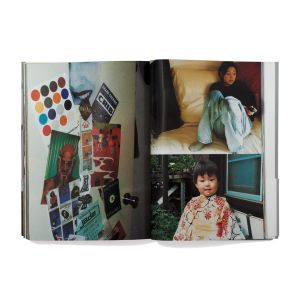 Kishin Shinoyama: Accidents Series 10: Ami Koitabashi