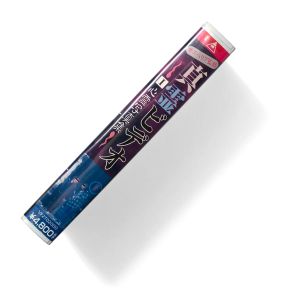 True Spirit Video: Suspension Supervision