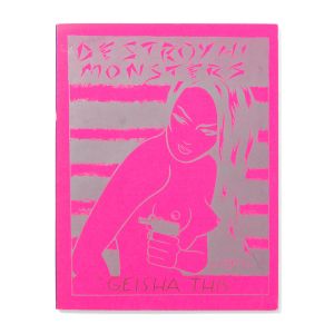 Destroy All Monsters: Geisha This