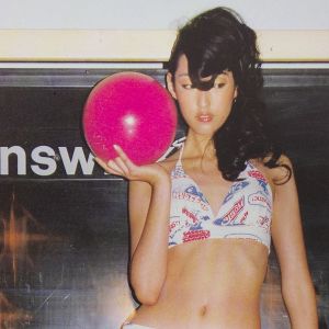 Sonya Park: Girlie Alliance