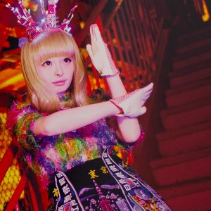 Mika Ninagawa: Woman 2