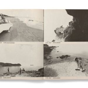 Tadanori Yokoo & Tadashi Kurahashi: Shoot Diary